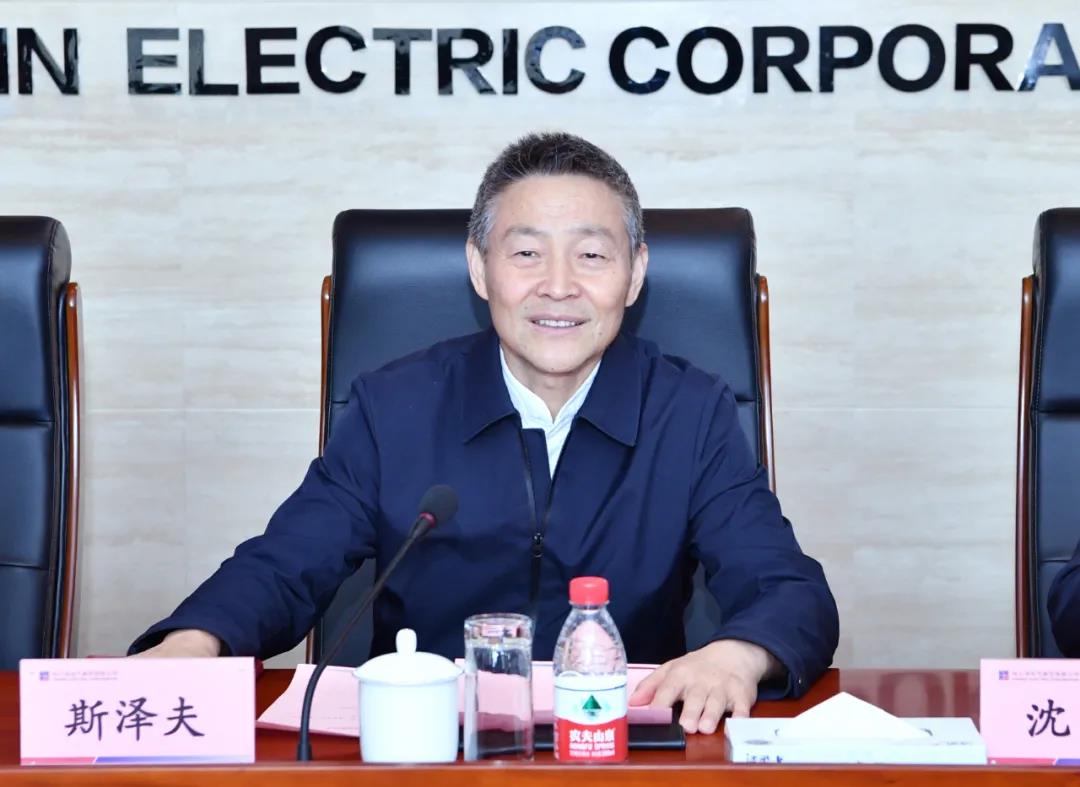 亚洲必赢国际·437ccm(中国区)官方网站