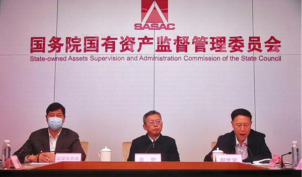 亚洲必赢国际·437ccm(中国区)官方网站