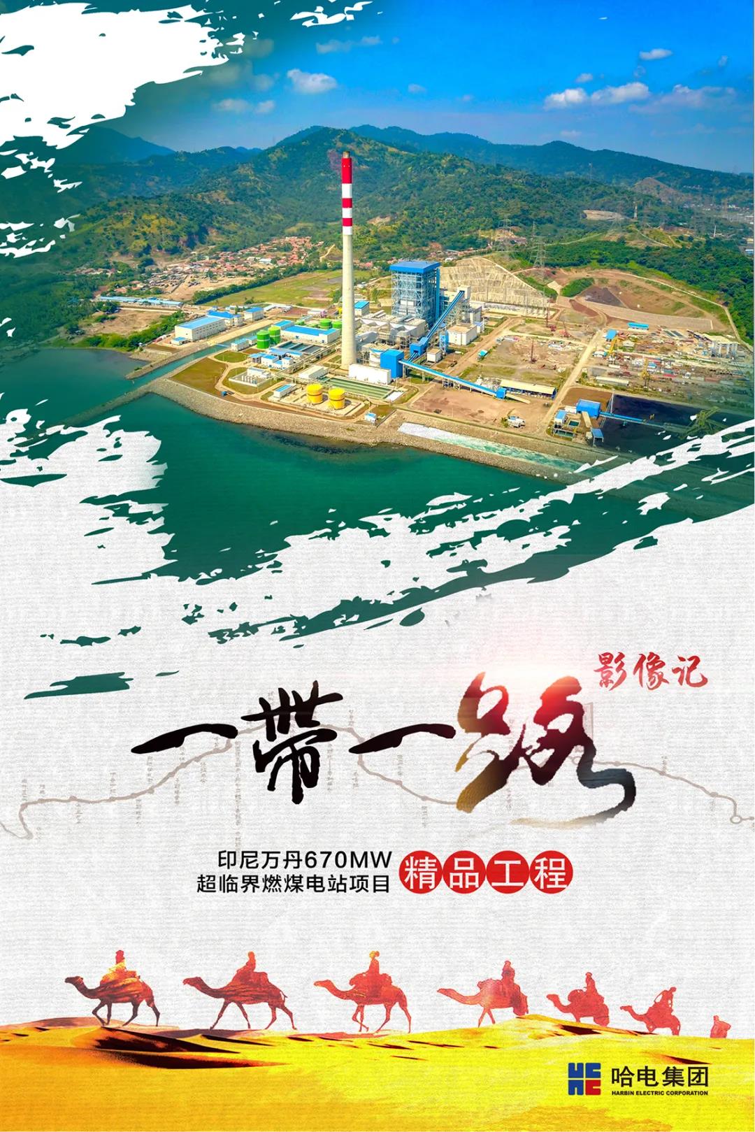 亚洲必赢国际·437ccm(中国区)官方网站