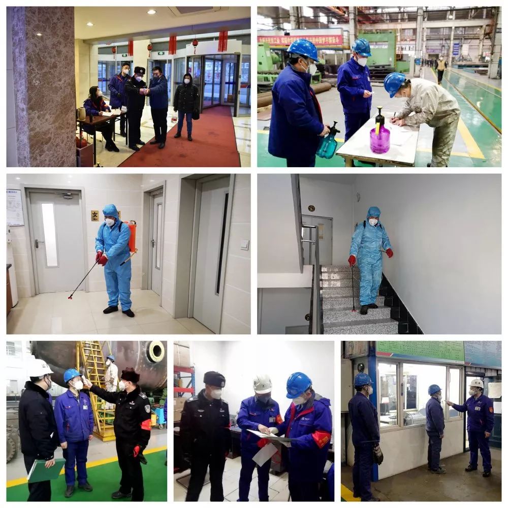 亚洲必赢国际·437ccm(中国区)官方网站