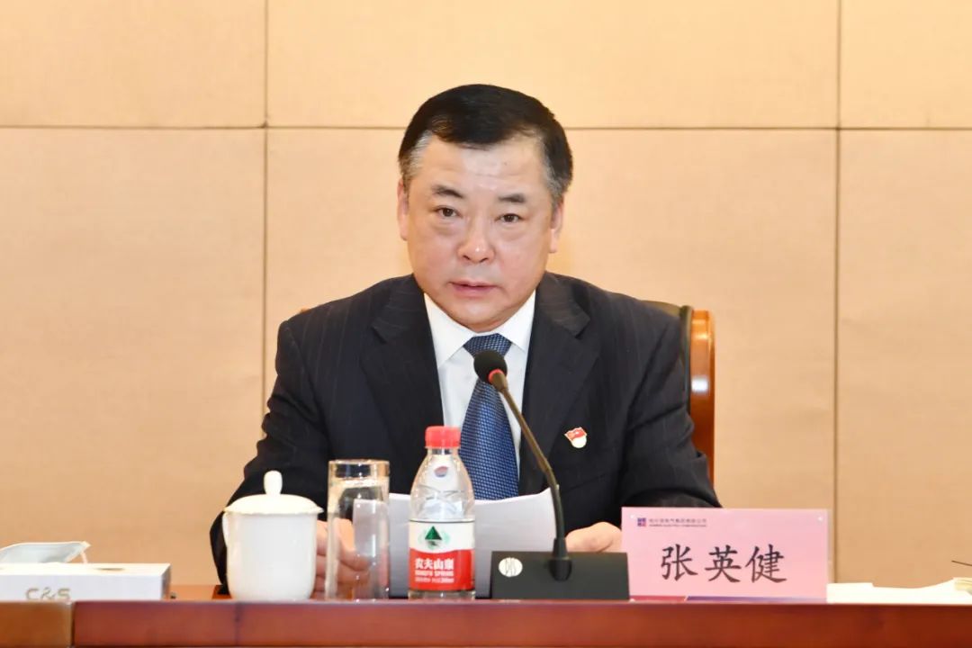 亚洲必赢国际·437ccm(中国区)官方网站