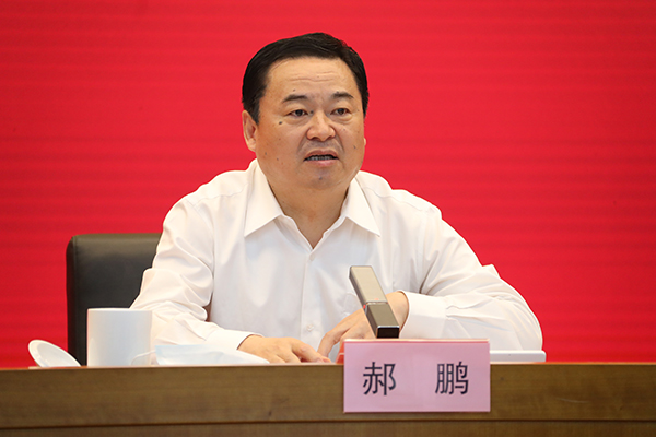 亚洲必赢国际·437ccm(中国区)官方网站