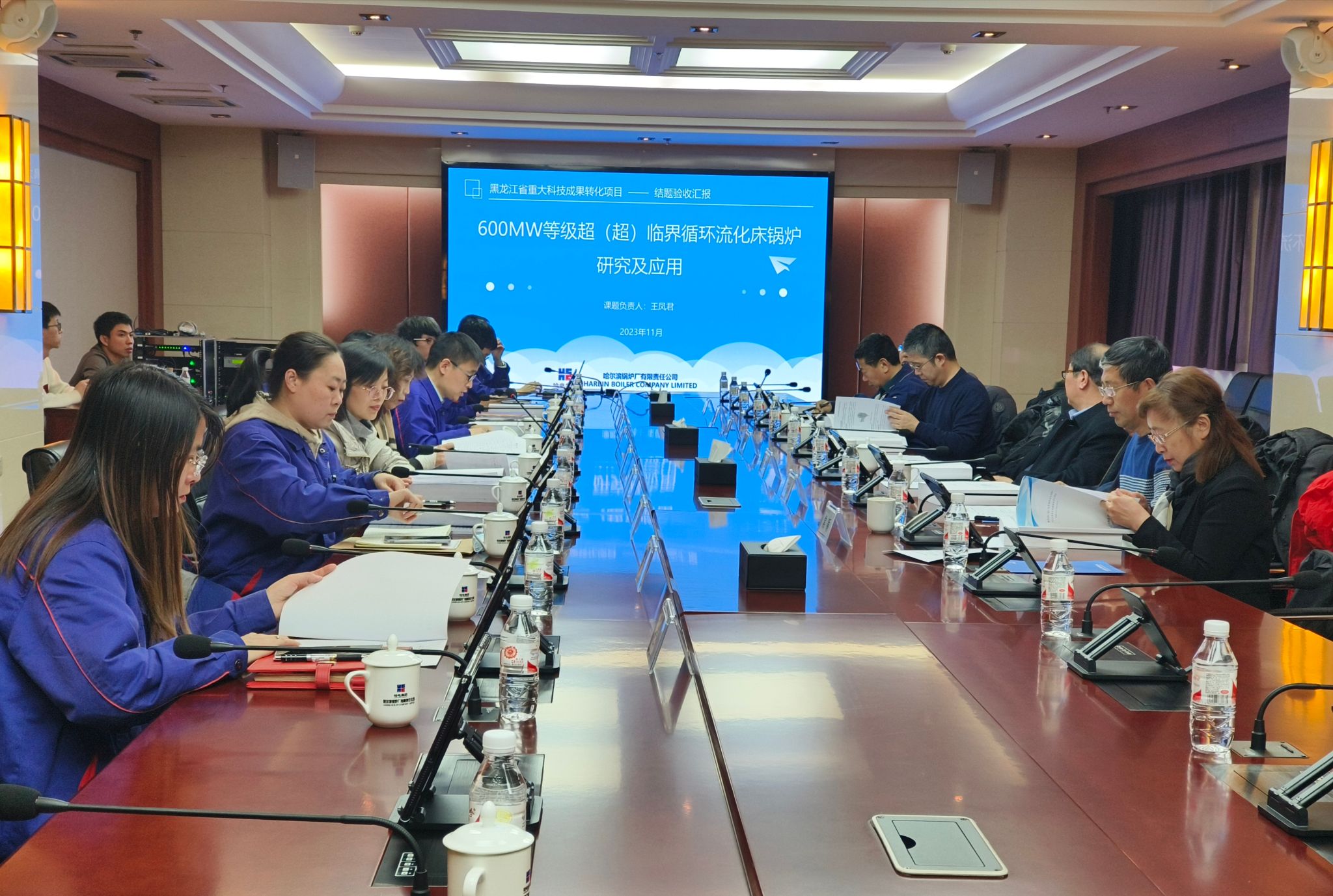 亚洲必赢国际·437ccm(中国区)官方网站