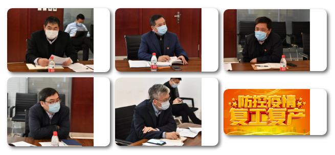 亚洲必赢国际·437ccm(中国区)官方网站