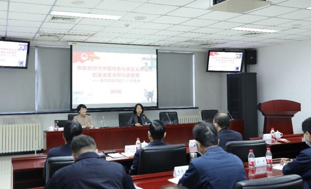 亚洲必赢国际·437ccm(中国区)官方网站