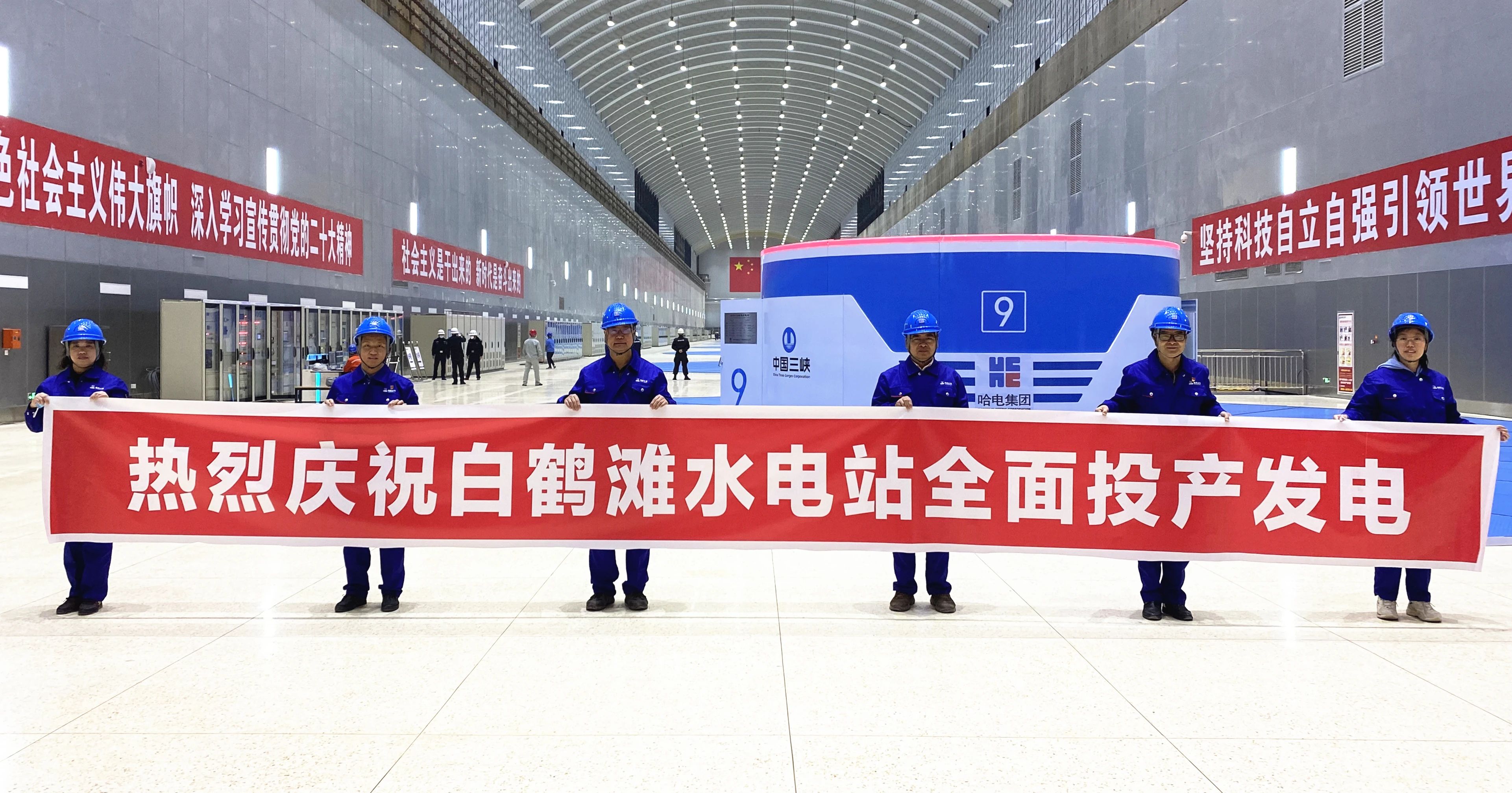 亚洲必赢国际·437ccm(中国区)官方网站