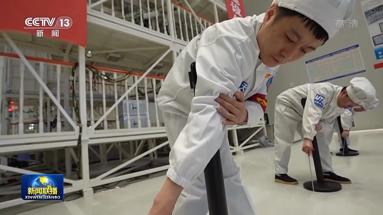 亚洲必赢国际·437ccm(中国区)官方网站