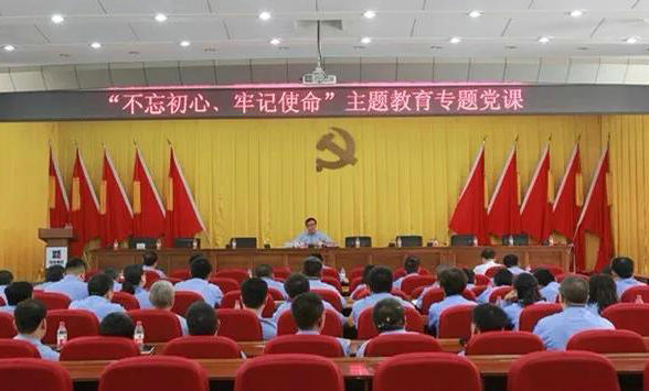 亚洲必赢国际·437ccm(中国区)官方网站