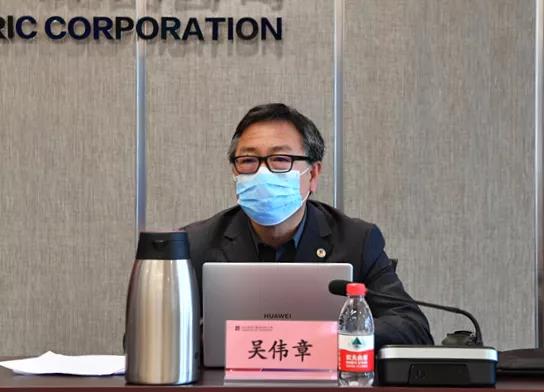 亚洲必赢国际·437ccm(中国区)官方网站