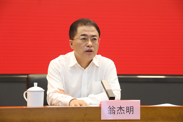 亚洲必赢国际·437ccm(中国区)官方网站