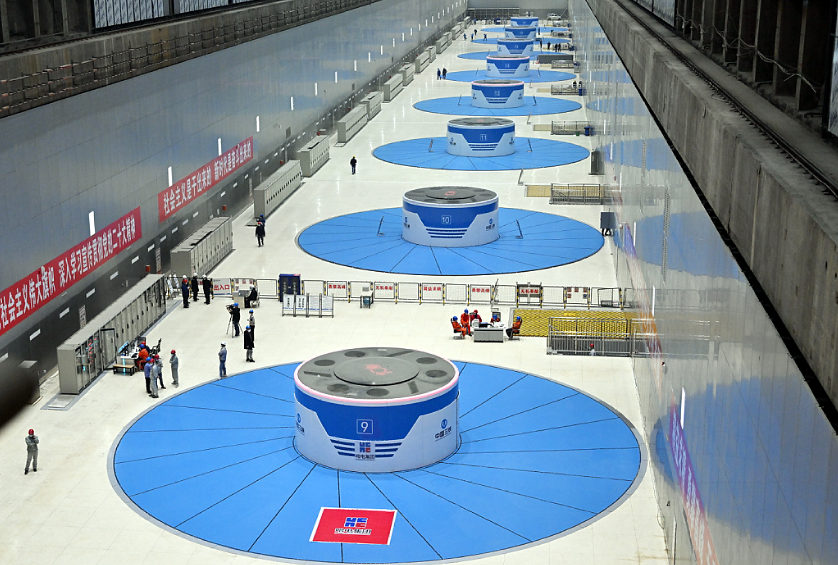 亚洲必赢国际·437ccm(中国区)官方网站