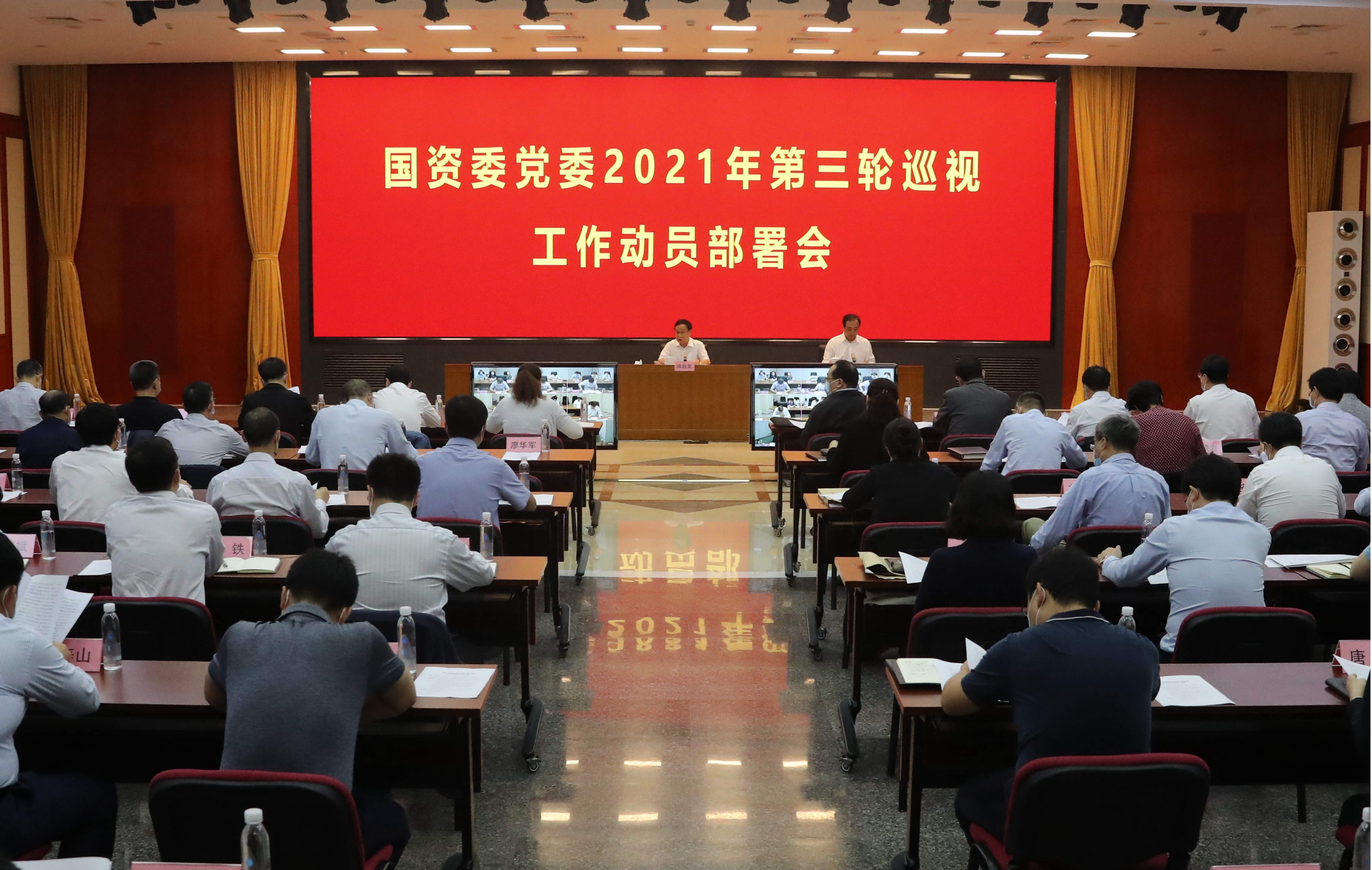 亚洲必赢国际·437ccm(中国区)官方网站