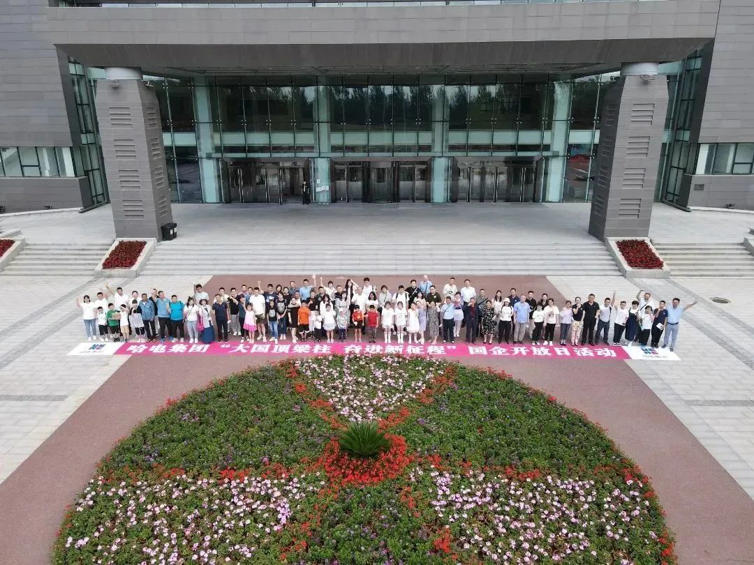 亚洲必赢国际·437ccm(中国区)官方网站