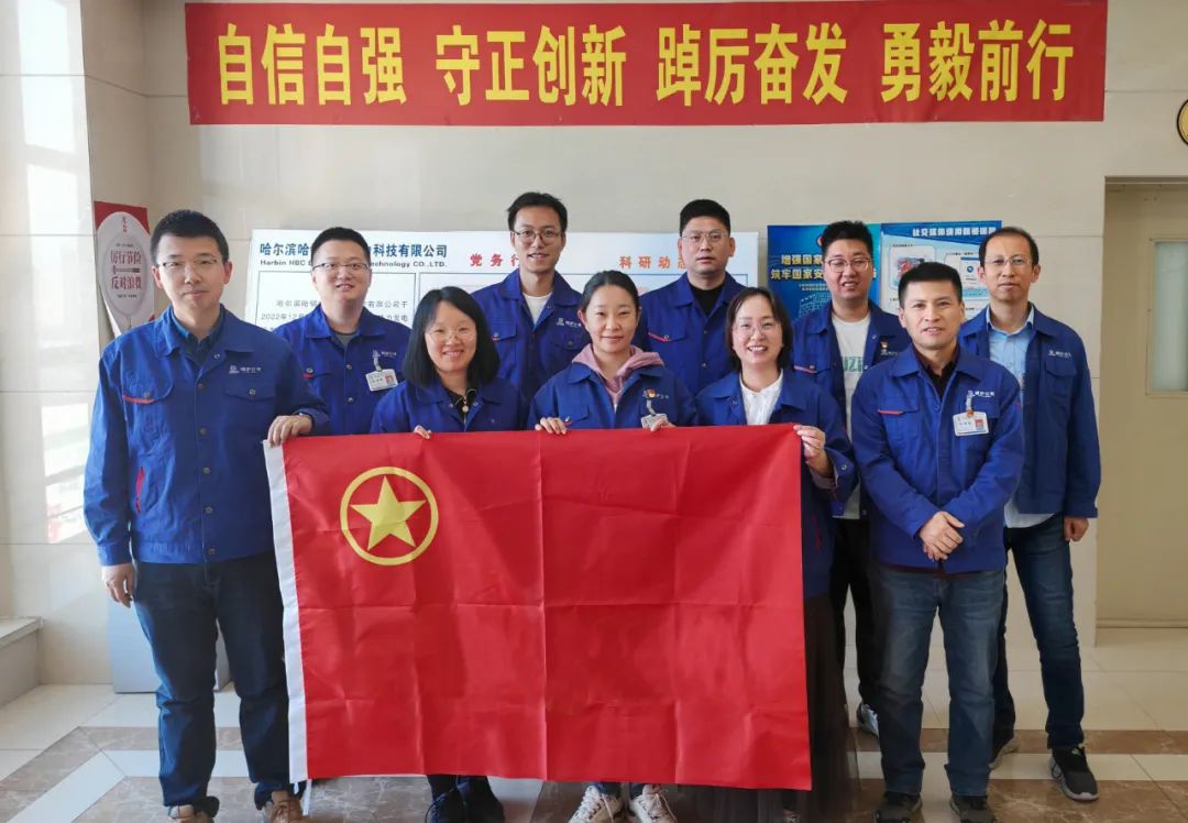 亚洲必赢国际·437ccm(中国区)官方网站