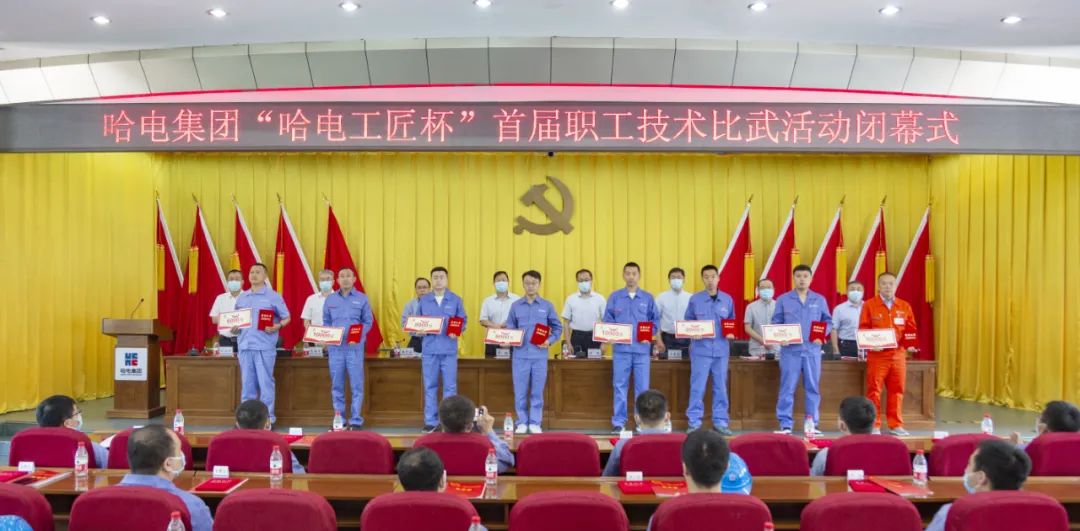 亚洲必赢国际·437ccm(中国区)官方网站