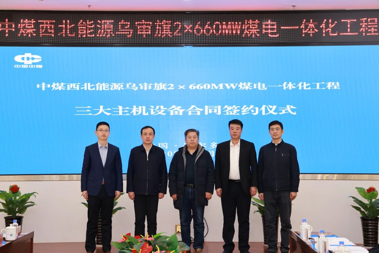 亚洲必赢国际·437ccm(中国区)官方网站