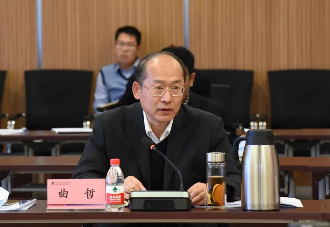 亚洲必赢国际·437ccm(中国区)官方网站