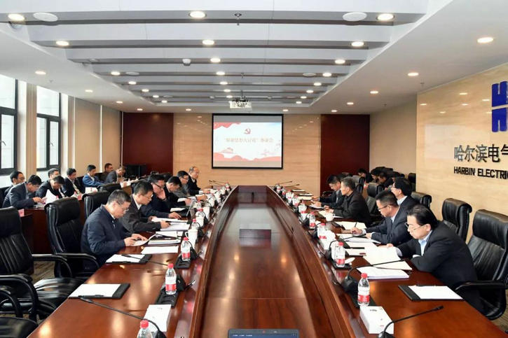 亚洲必赢国际·437ccm(中国区)官方网站