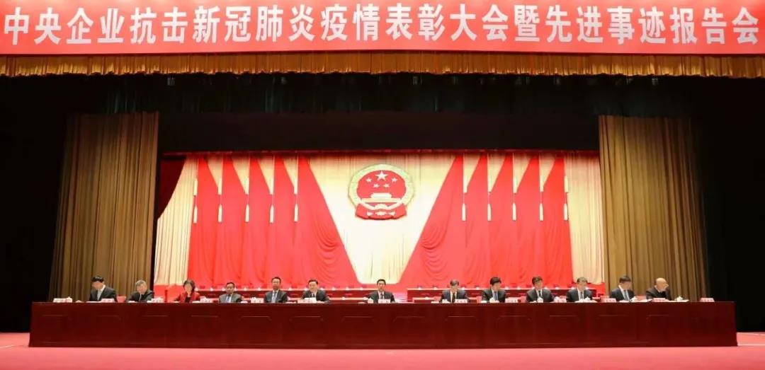 亚洲必赢国际·437ccm(中国区)官方网站