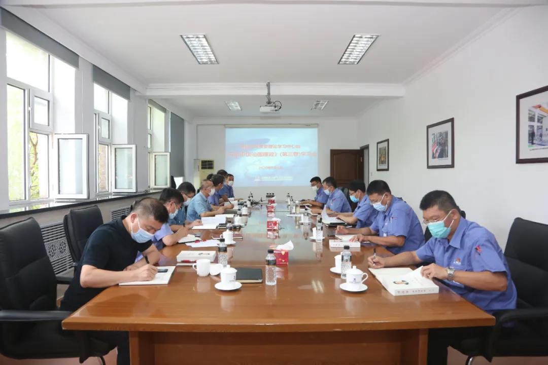 亚洲必赢国际·437ccm(中国区)官方网站