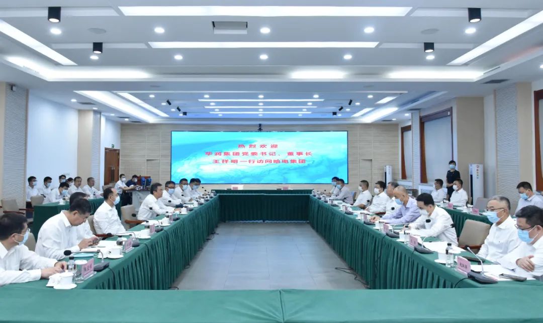 亚洲必赢国际·437ccm(中国区)官方网站