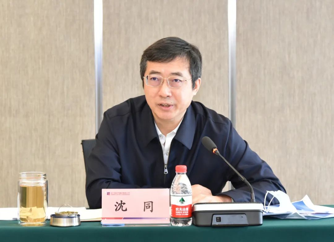 亚洲必赢国际·437ccm(中国区)官方网站