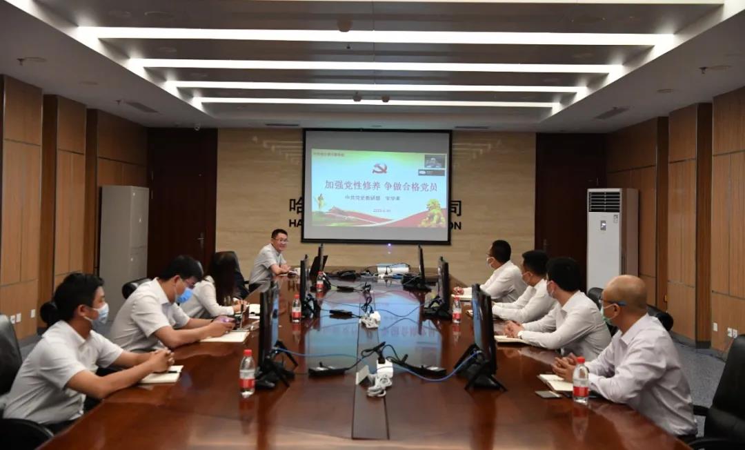 亚洲必赢国际·437ccm(中国区)官方网站