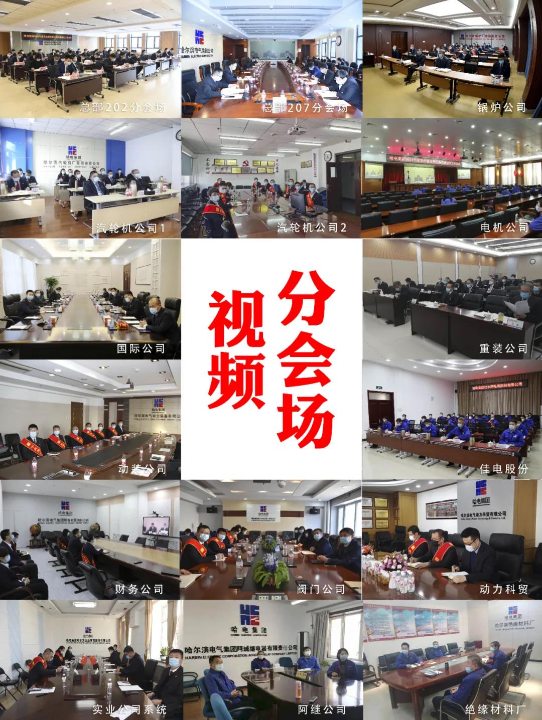 亚洲必赢国际·437ccm(中国区)官方网站