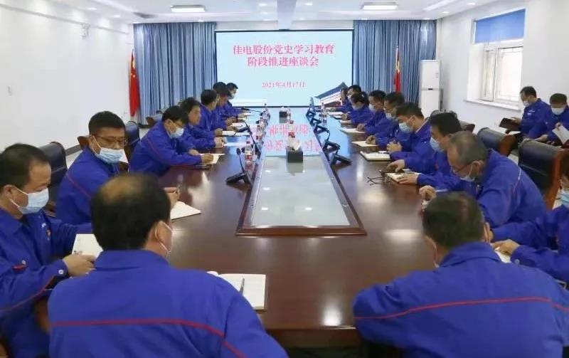 亚洲必赢国际·437ccm(中国区)官方网站