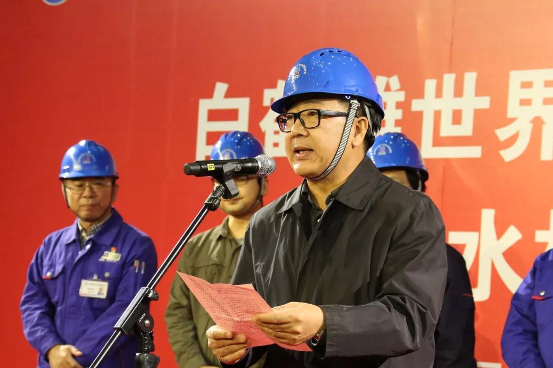 亚洲必赢国际·437ccm(中国区)官方网站