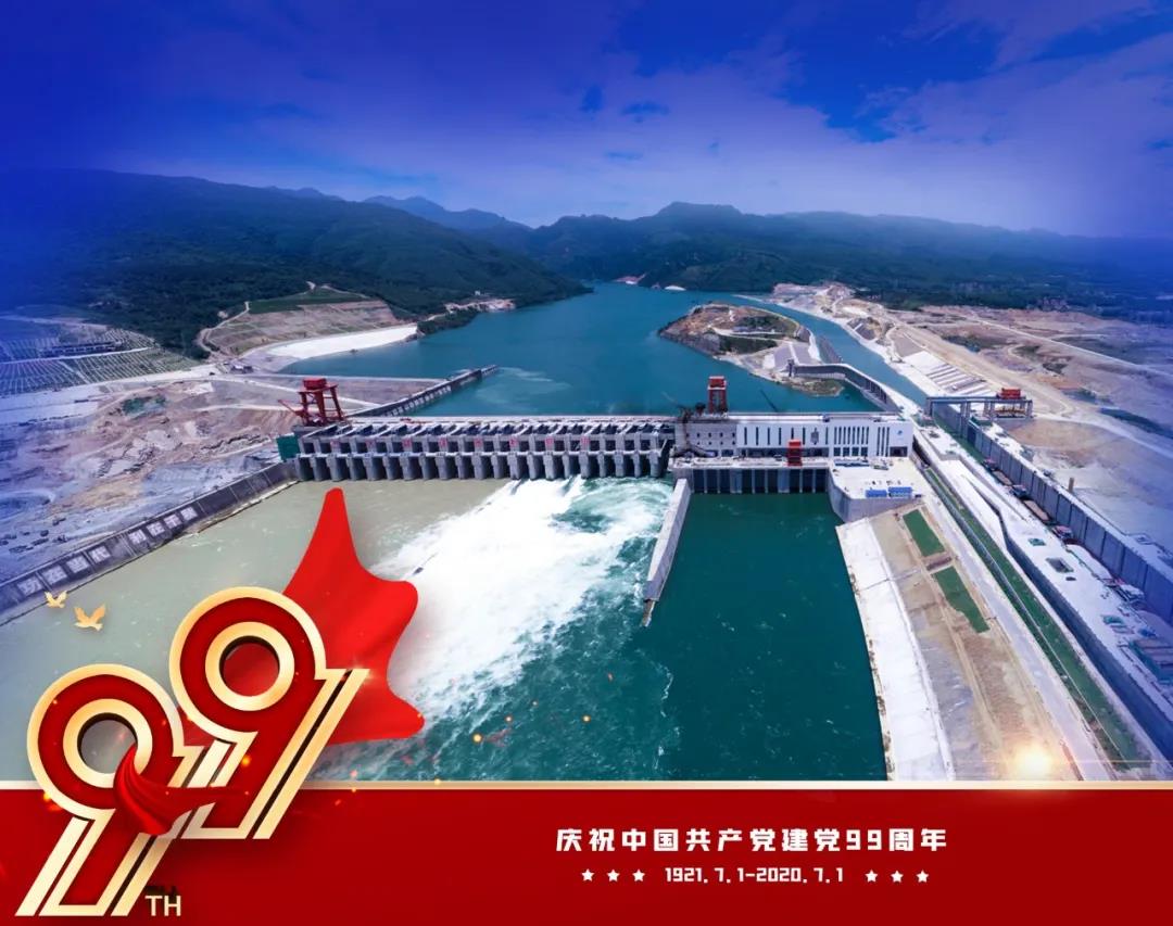 亚洲必赢国际·437ccm(中国区)官方网站