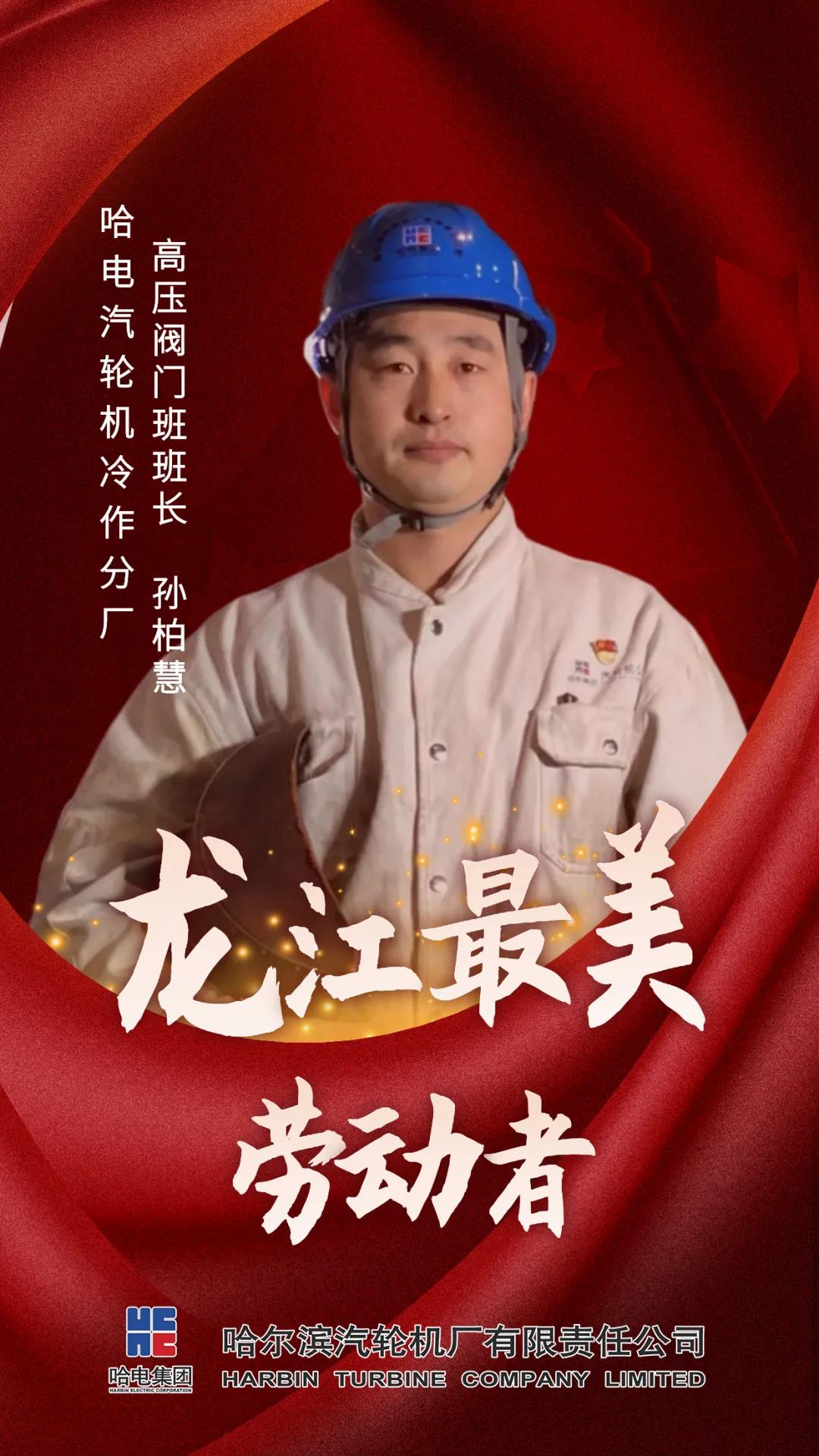 亚洲必赢国际·437ccm(中国区)官方网站