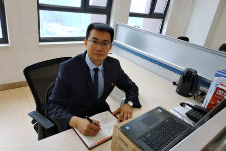 亚洲必赢国际·437ccm(中国区)官方网站