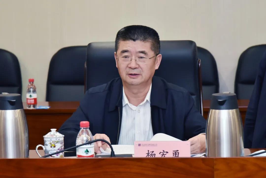 亚洲必赢国际·437ccm(中国区)官方网站