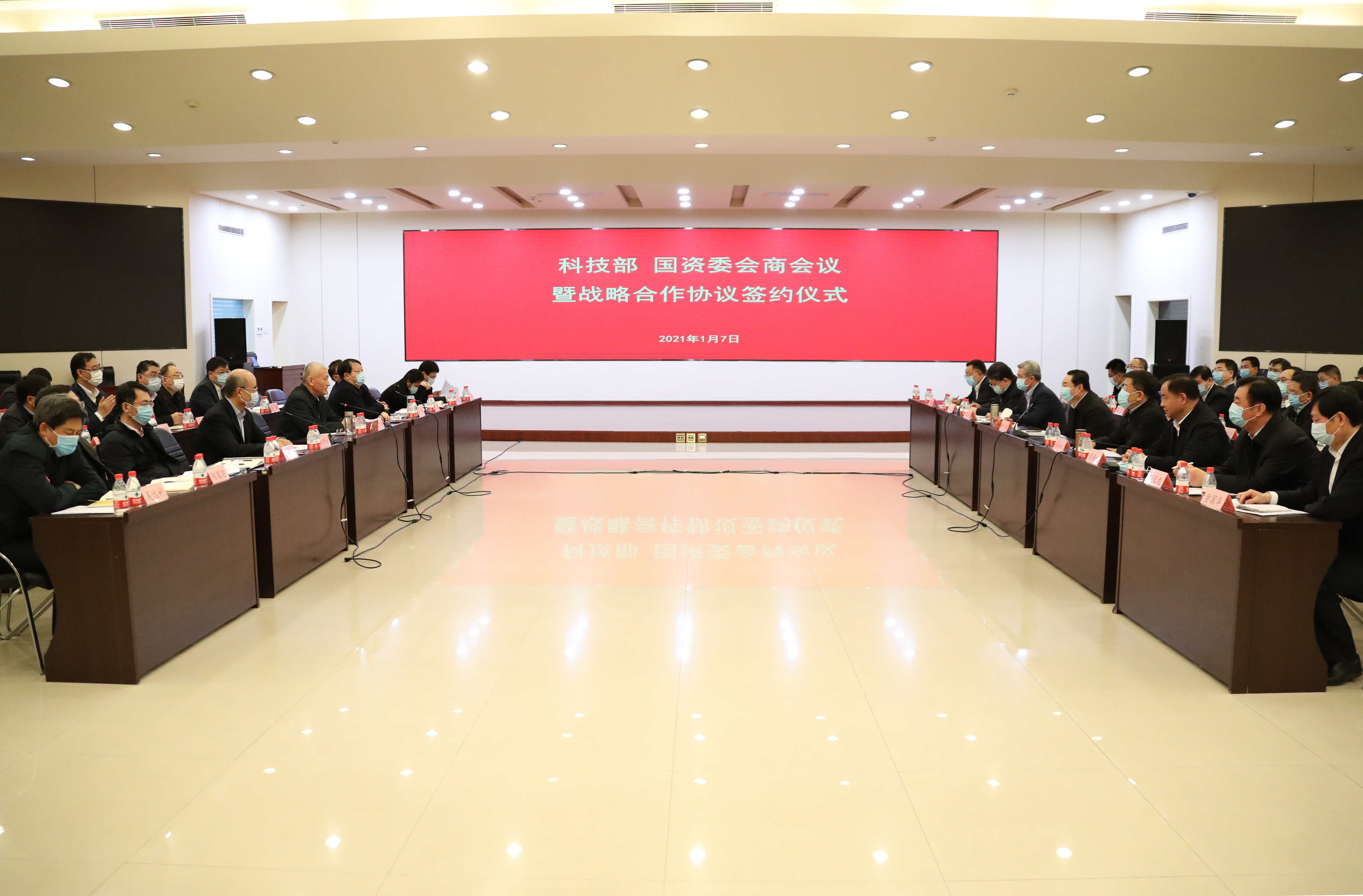 亚洲必赢国际·437ccm(中国区)官方网站