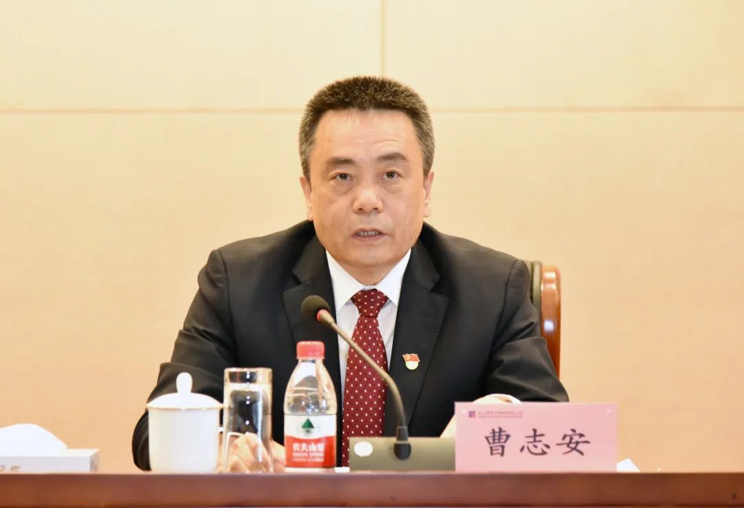 亚洲必赢国际·437ccm(中国区)官方网站