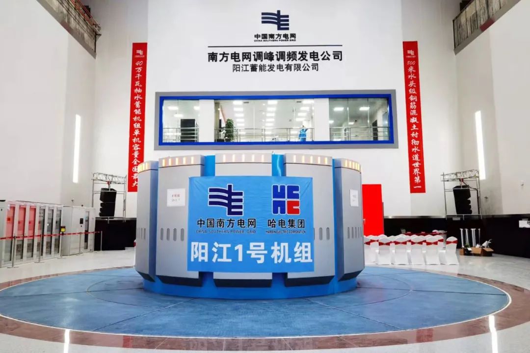 亚洲必赢国际·437ccm(中国区)官方网站