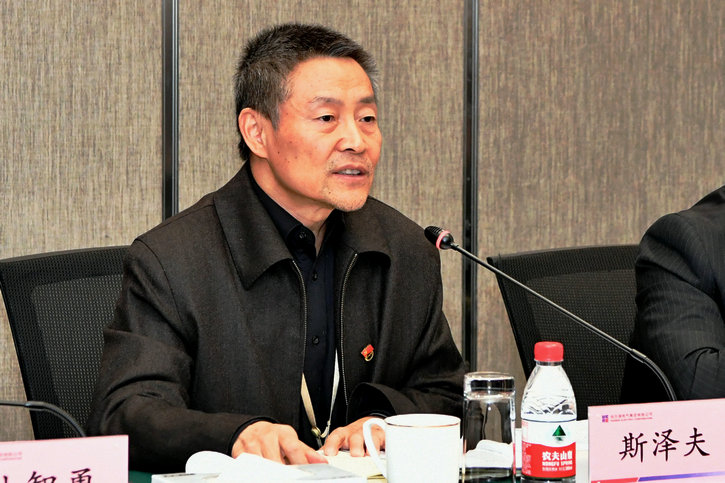 亚洲必赢国际·437ccm(中国区)官方网站