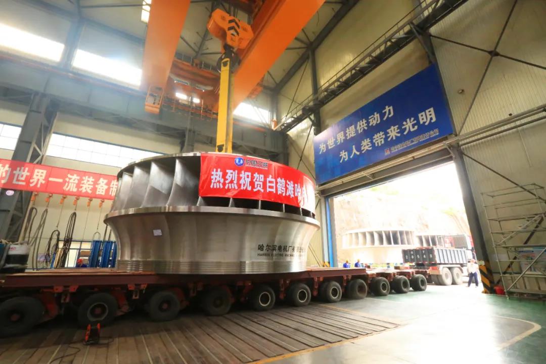 亚洲必赢国际·437ccm(中国区)官方网站