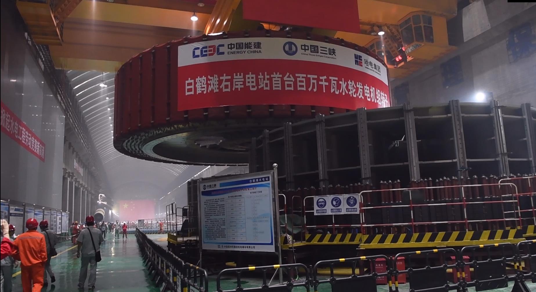 亚洲必赢国际·437ccm(中国区)官方网站