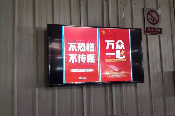 亚洲必赢国际·437ccm(中国区)官方网站