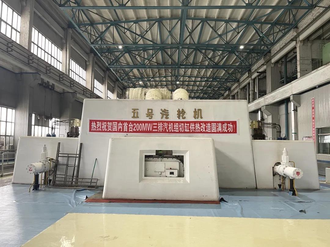 亚洲必赢国际·437ccm(中国区)官方网站