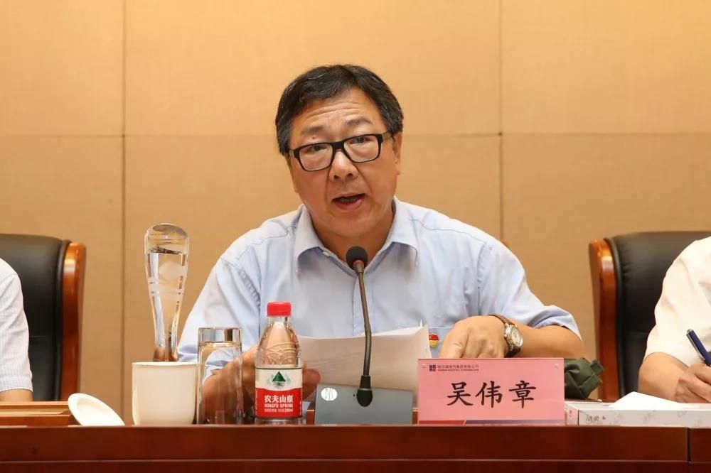 亚洲必赢国际·437ccm(中国区)官方网站