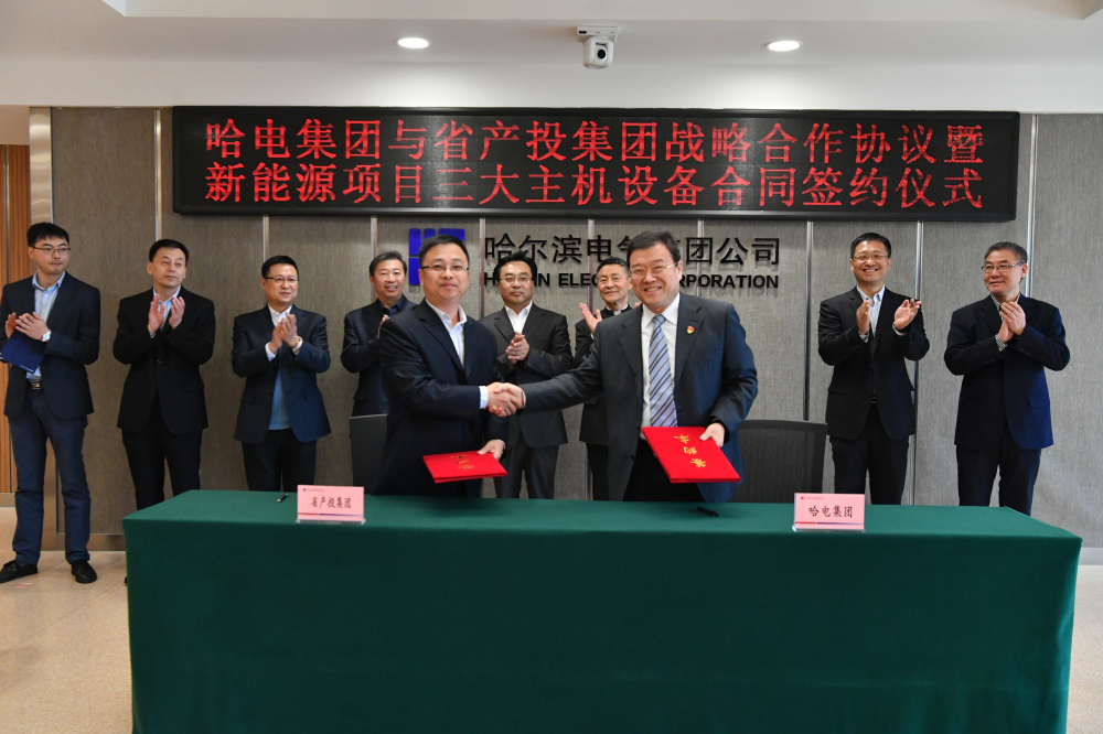 亚洲必赢国际·437ccm(中国区)官方网站