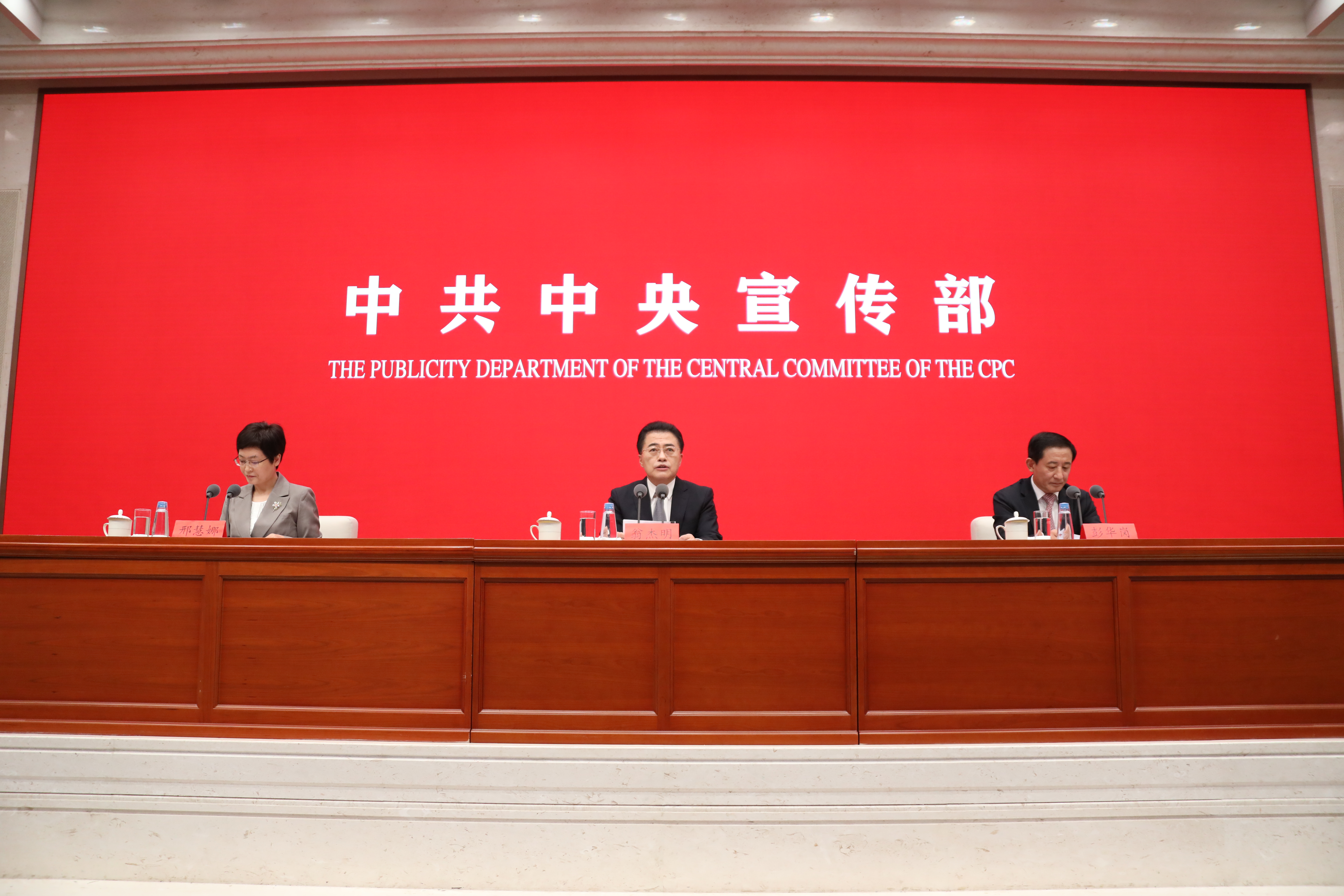 亚洲必赢国际·437ccm(中国区)官方网站