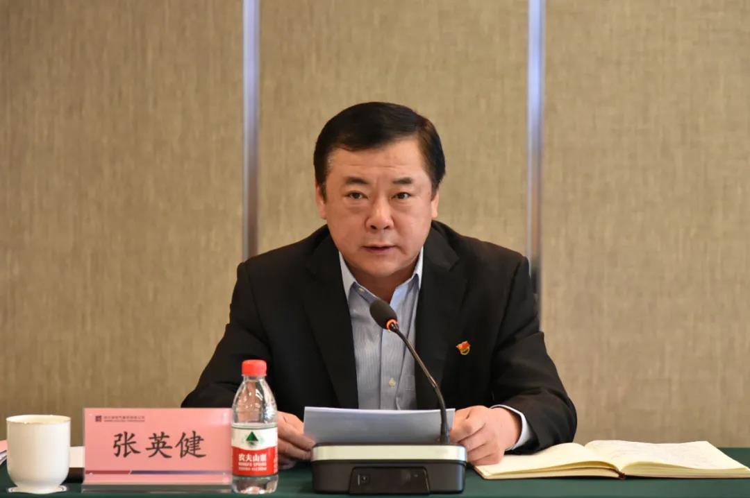 亚洲必赢国际·437ccm(中国区)官方网站