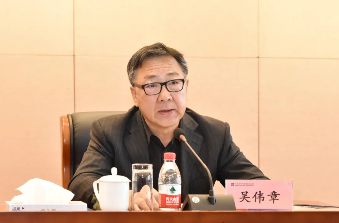 亚洲必赢国际·437ccm(中国区)官方网站