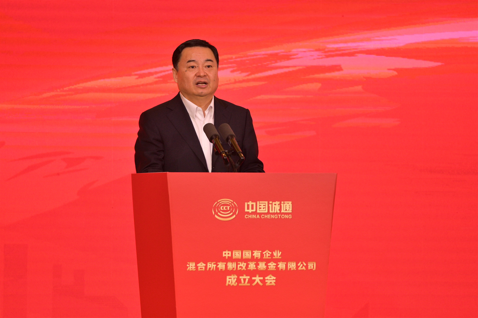 亚洲必赢国际·437ccm(中国区)官方网站