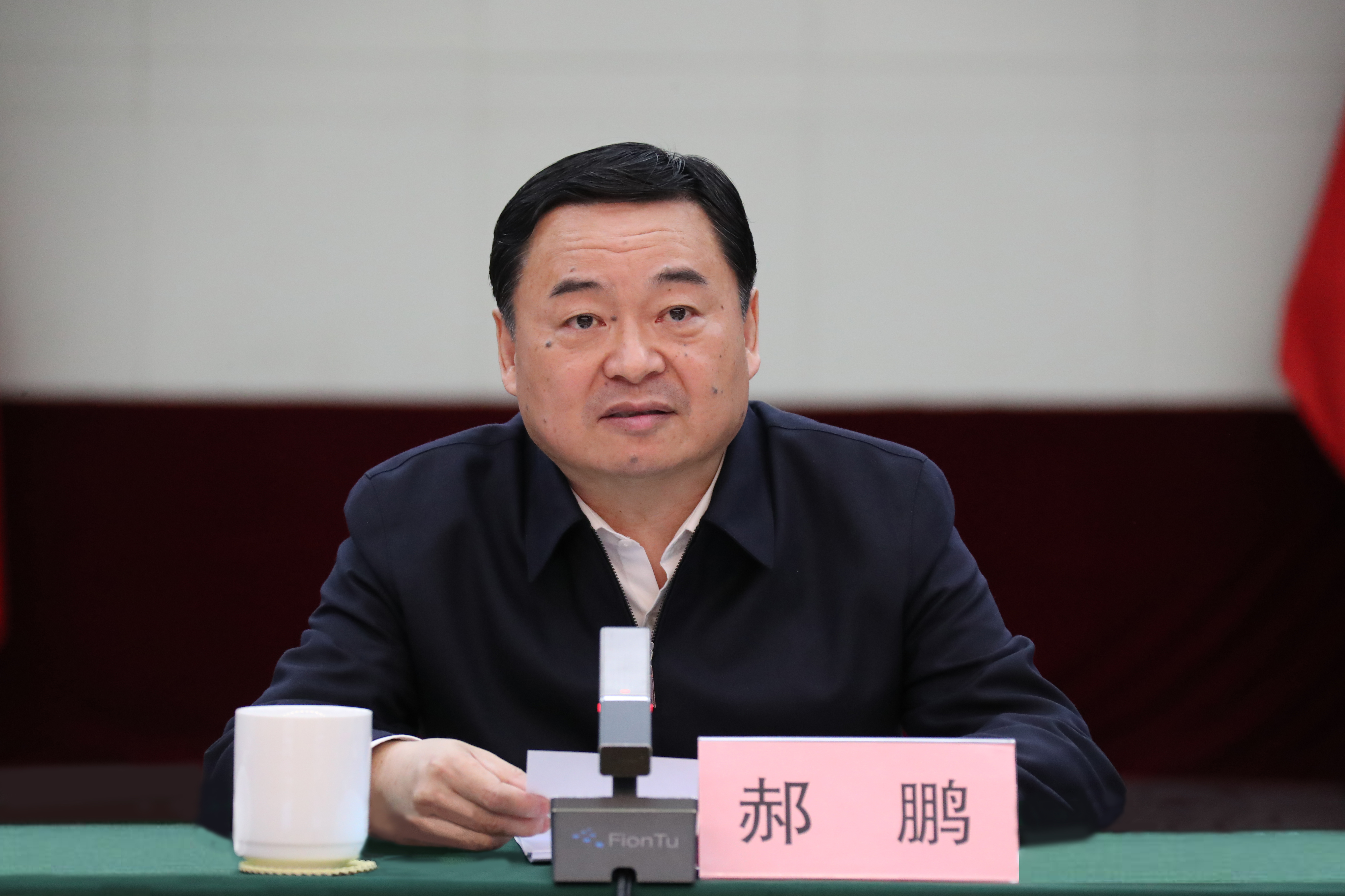 郝鹏、、国资、、央企、、国资委、、书记、、主任、、国企、、企业刷新