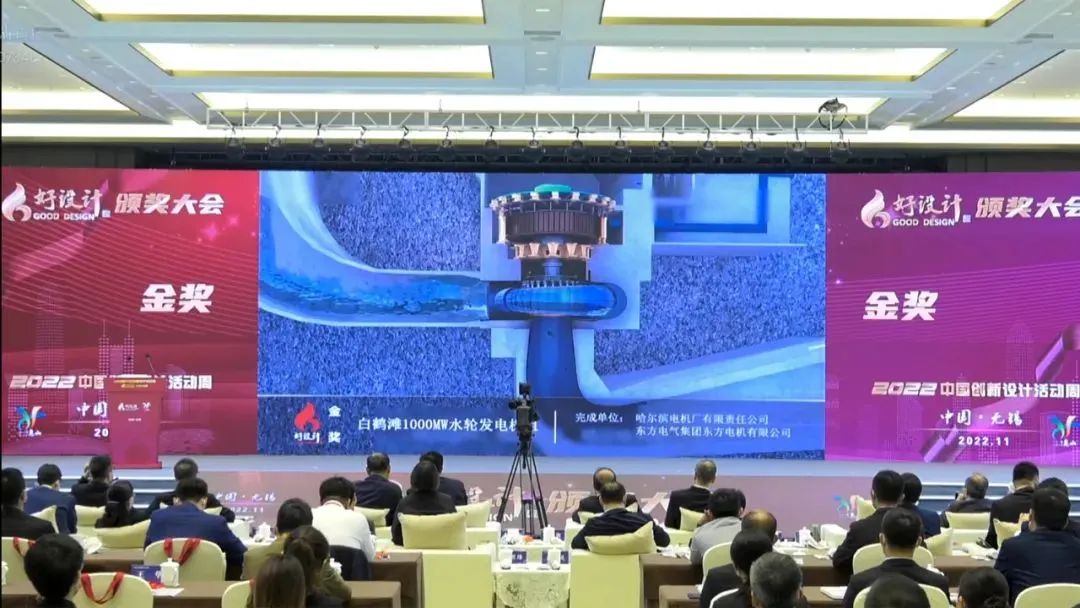 亚洲必赢国际·437ccm(中国区)官方网站